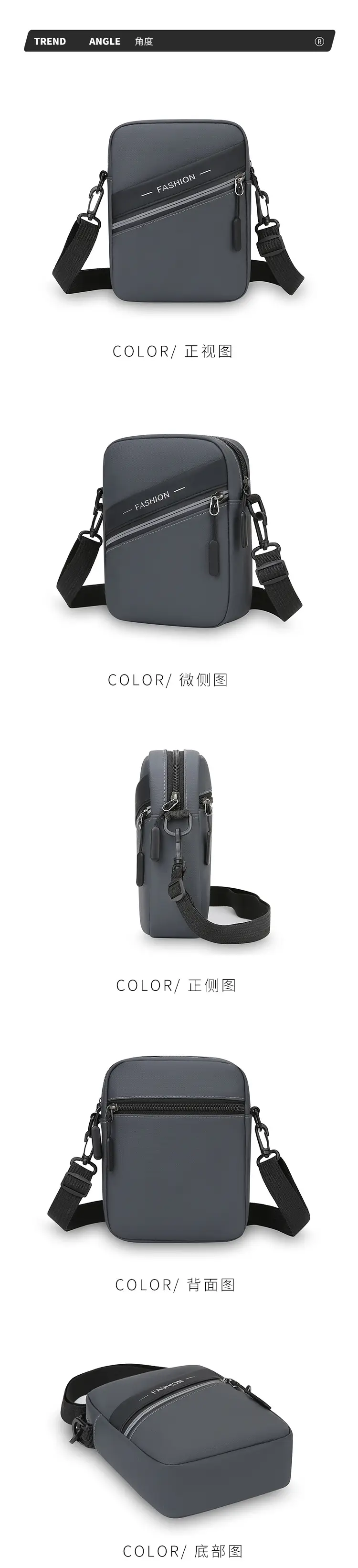 Men's Green Crossbody Phone Bag with 4 Colors — feature 10