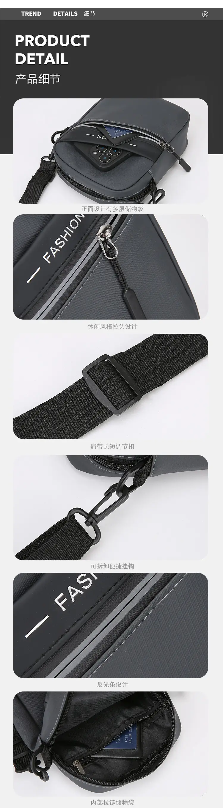 Men's Green Crossbody Phone Bag with 4 Colors — feature 11