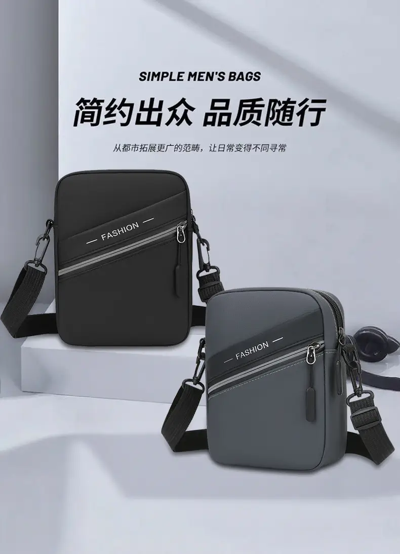 Men's Green Crossbody Phone Bag with 4 Colors — feature 2