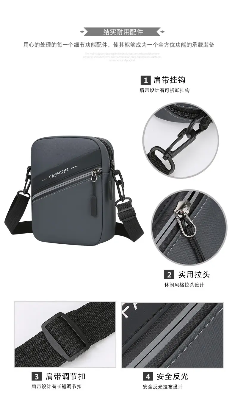 Men's Green Crossbody Phone Bag with 4 Colors — feature 5