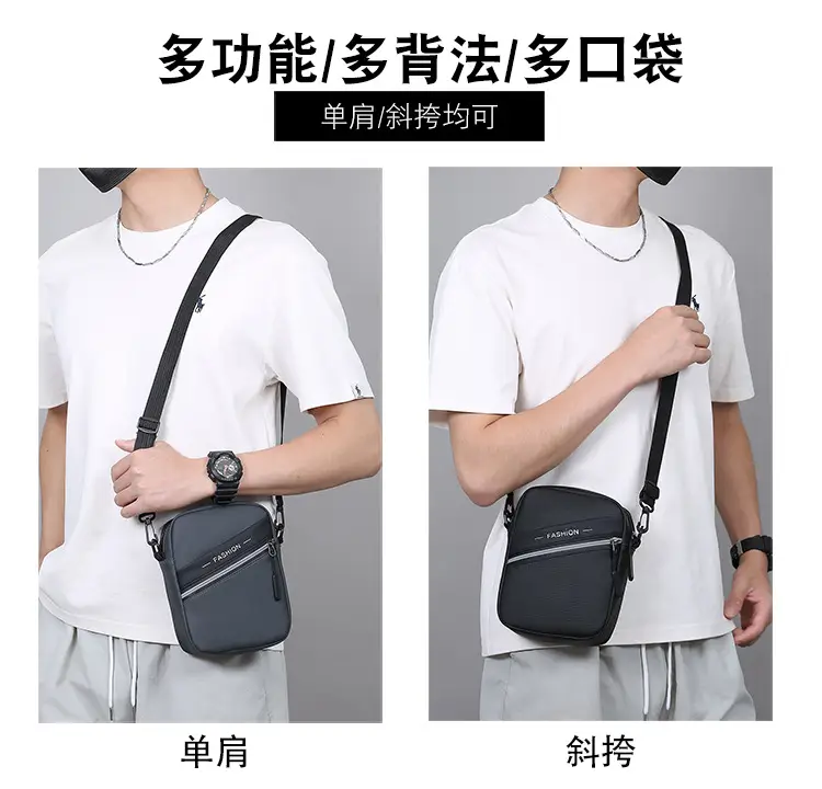 Men's Green Crossbody Phone Bag with 4 Colors — feature 6