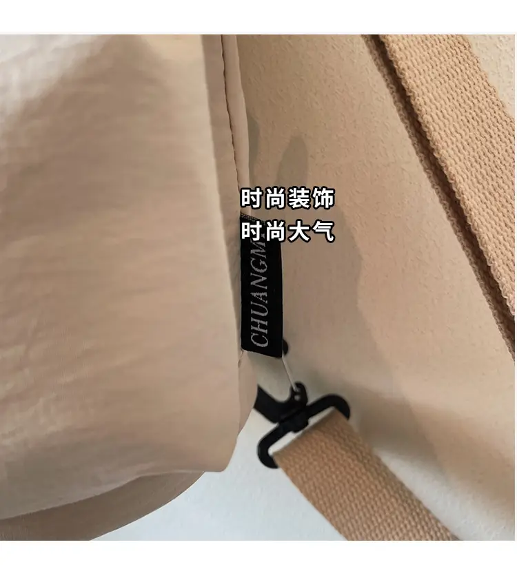 2025 New Summer Beige Bucket Bag Women's Korean Style — feature 11