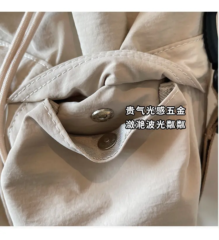 2025 New Summer Beige Bucket Bag Women's Korean Style — feature 7