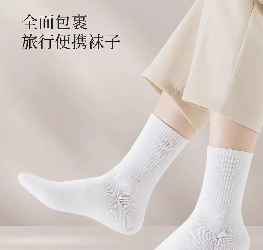 Disposable Socks for Men and Women, Mid-Calf Length, All-Season, Odor-Resistant, Breathable, Travel-Friendly, Portable, Daily Use, No-Wash, Throw-Away Socks — feature 2