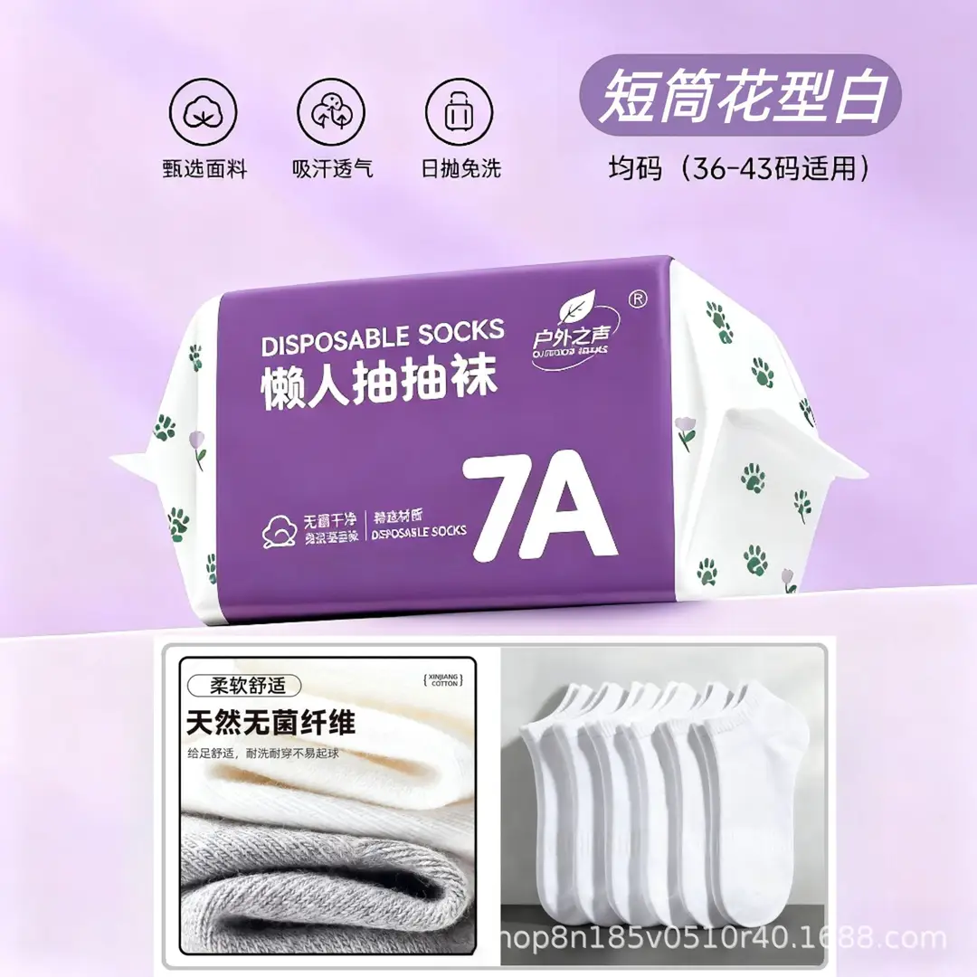 Disposable Socks for Men and Women, Mid-Calf Length, All-Season, Odor-Resistant, Breathable, Travel-Friendly, Portable, Daily Use, No-Wash, Throw-Away Socks