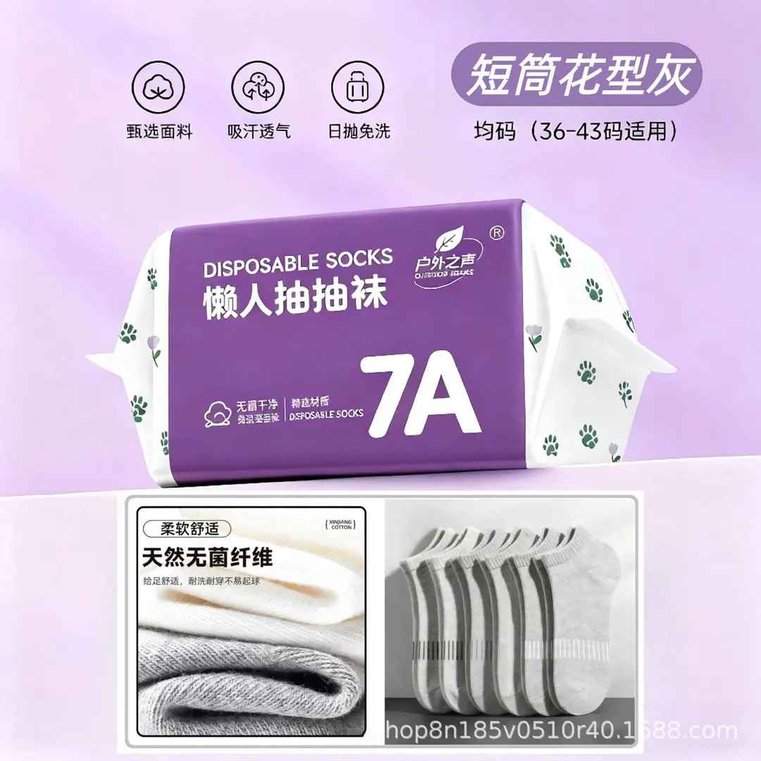 Disposable Socks for Men and Women, Mid-Calf Length, All-Season, Odor-Resistant, Breathable, Travel-Friendly, Portable, Daily Use, No-Wash, Throw-Away Socks
