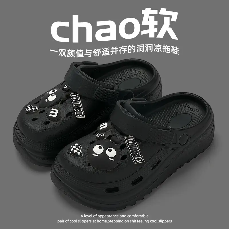Summer Beach Shoes, Outer Wear, Toe-Toe Slippers, Women's Thick-Soled Home Sandals, Summer Outdoor Clogs, Women's Wholesale - Image 12