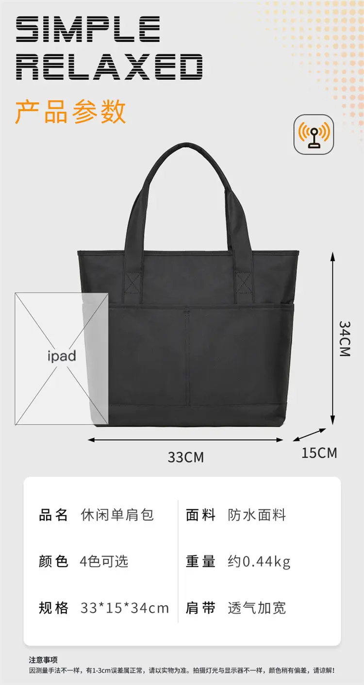 Nylon Briefcase Unisex Large Capacity Lightweight Handbag — feature 11