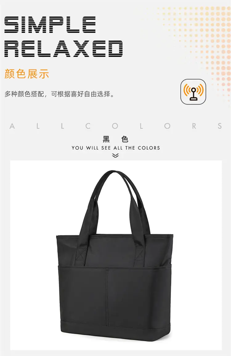 Nylon Briefcase Unisex Large Capacity Lightweight Handbag — feature 26