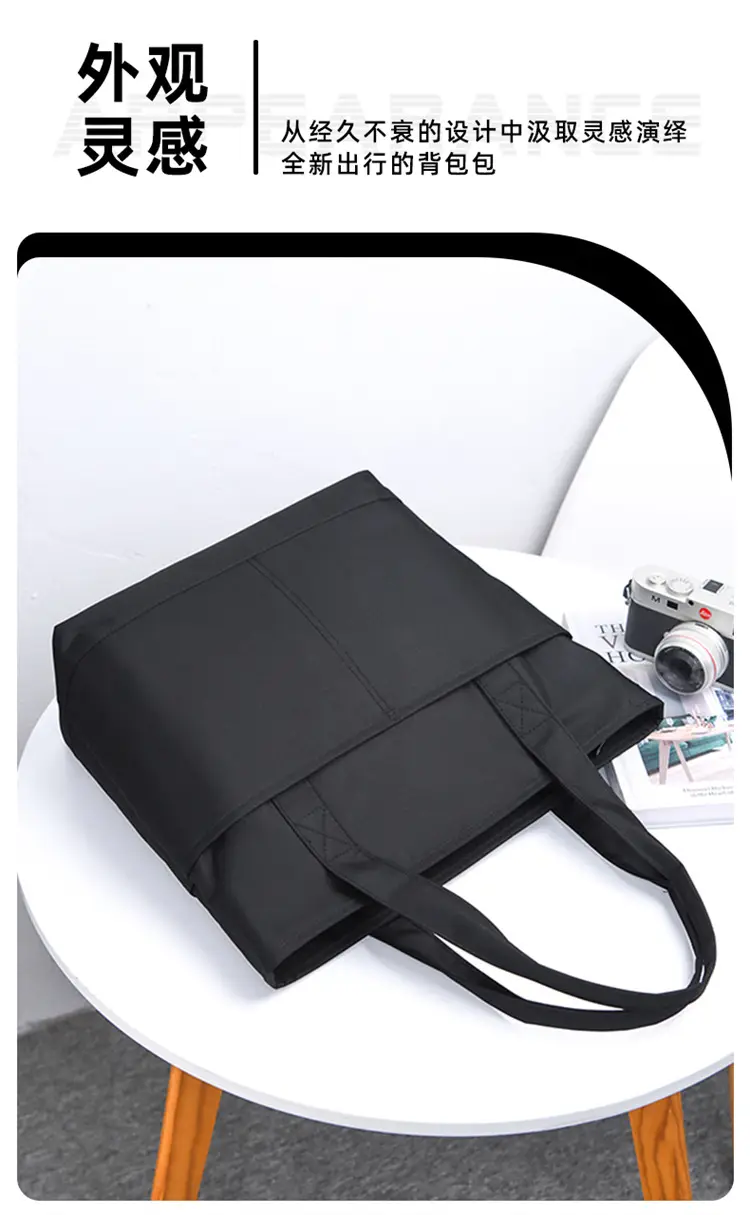 Nylon Briefcase Unisex Large Capacity Lightweight Handbag — feature 3