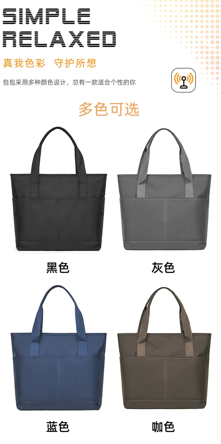 Nylon Briefcase Unisex Large Capacity Lightweight Handbag — feature 8