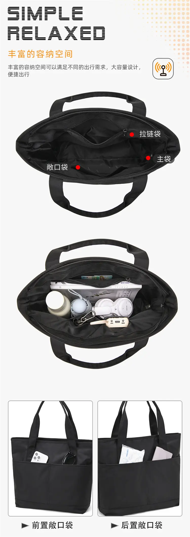 Nylon Briefcase Unisex Large Capacity Lightweight Handbag — feature 9