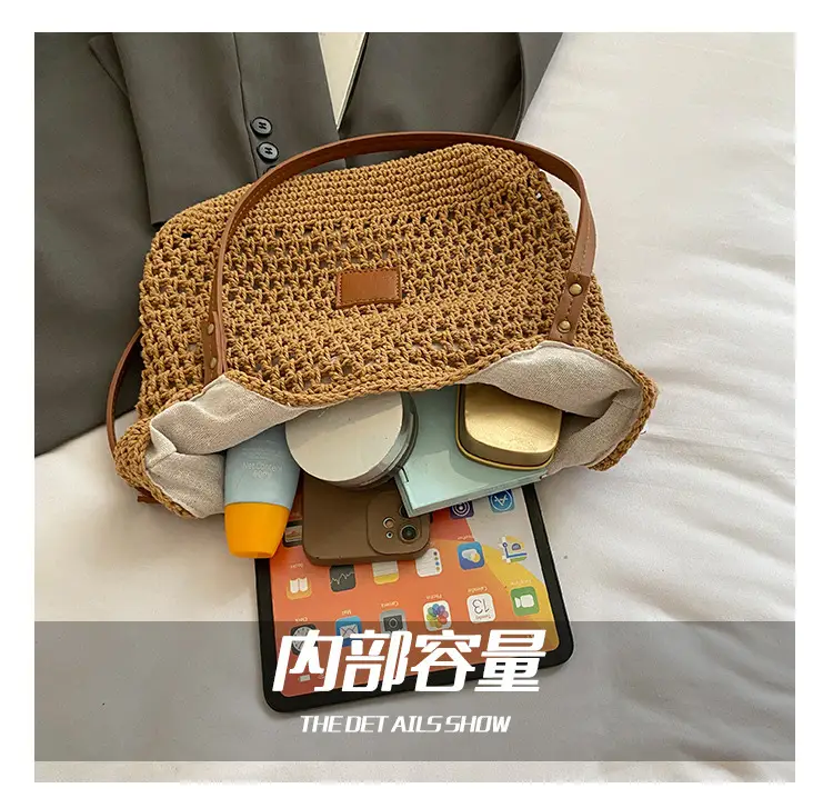 Women's Hand-Woven Beach Bag Large Capacity Brown — feature 2