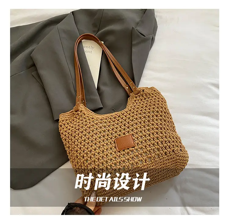 Women's Hand-Woven Beach Bag Large Capacity Brown — feature 4