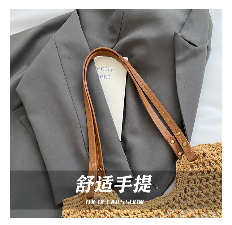 Women's Hand-Woven Beach Bag Large Capacity Brown — feature 5