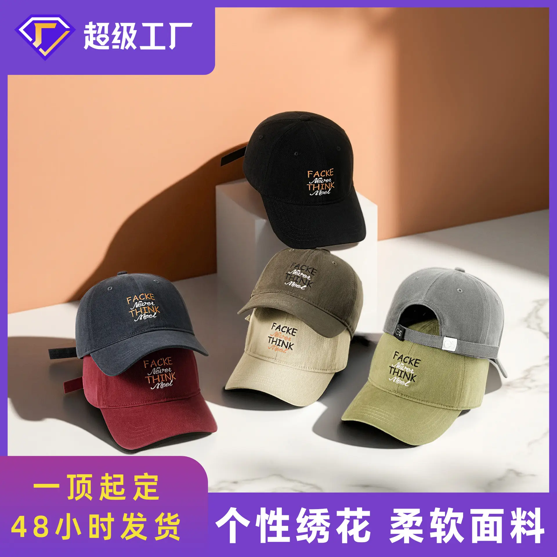 2025 Summer Sun Hat Black Large Unisex Japanese Street Sun Protection Cap - Image 8