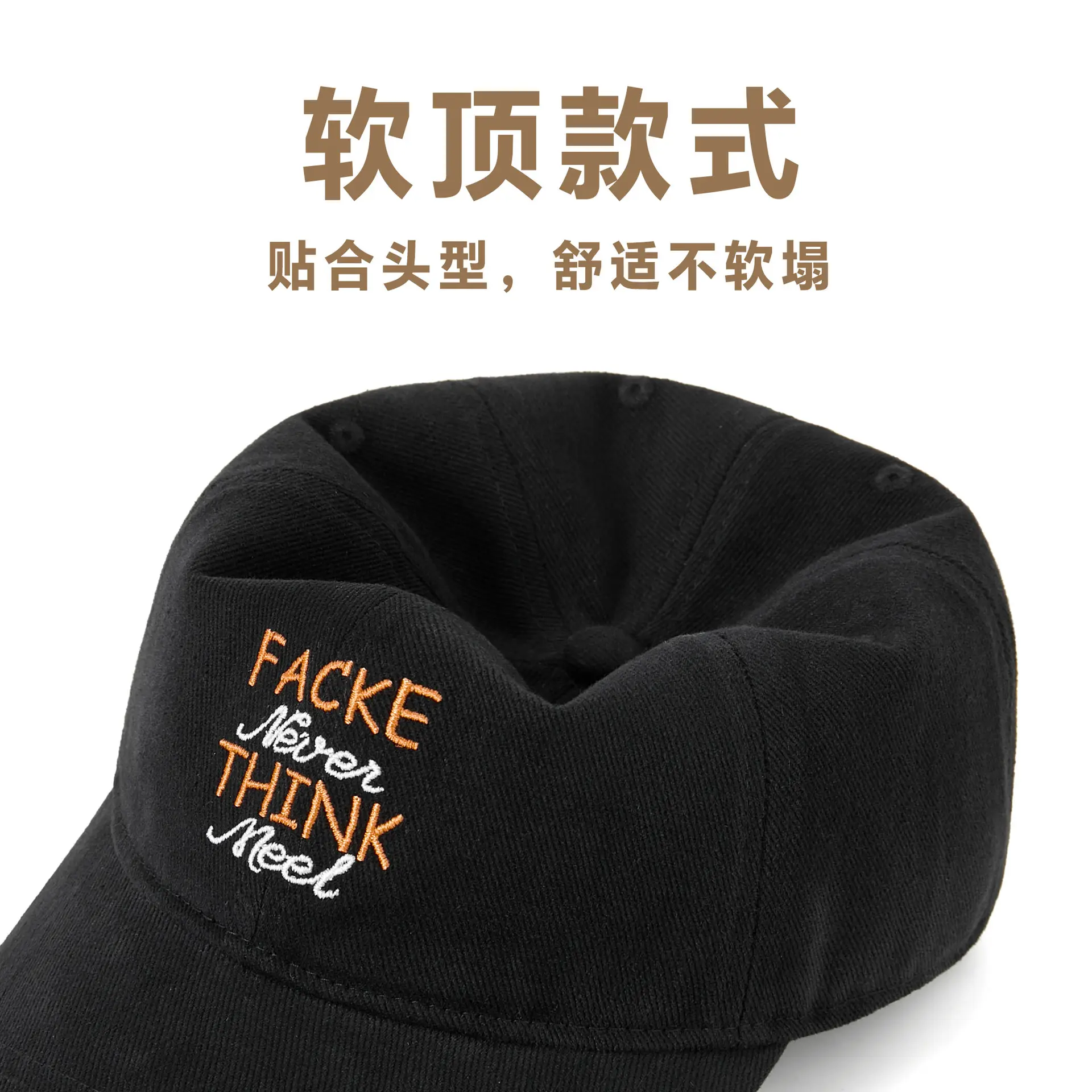 2025 Summer Sun Hat Black Large Unisex Japanese Street Sun Protection Cap - Image 9