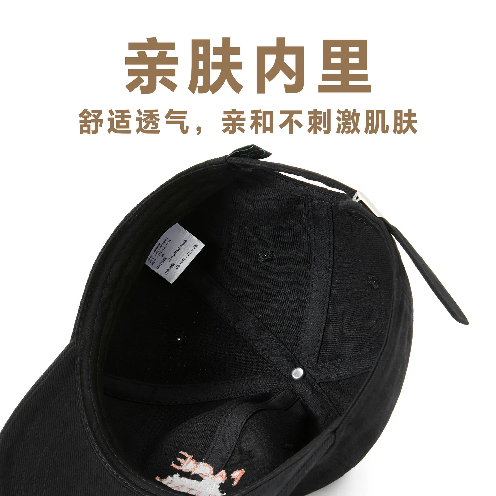 2025 Summer Sun Hat Black Large Unisex Japanese Street Sun Protection Cap - Image 10