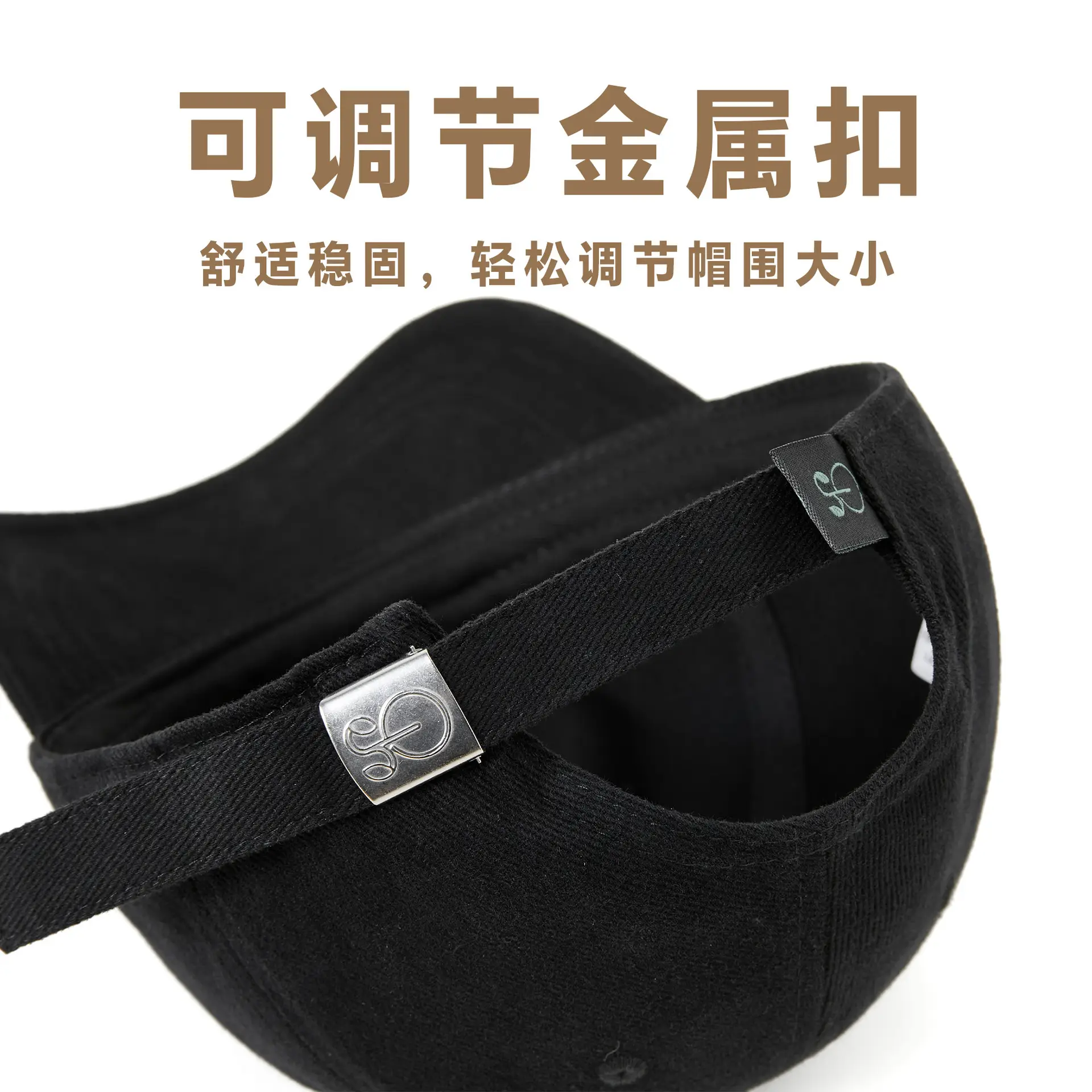 2025 Summer Sun Hat Black Large Unisex Japanese Street Sun Protection Cap - Image 11