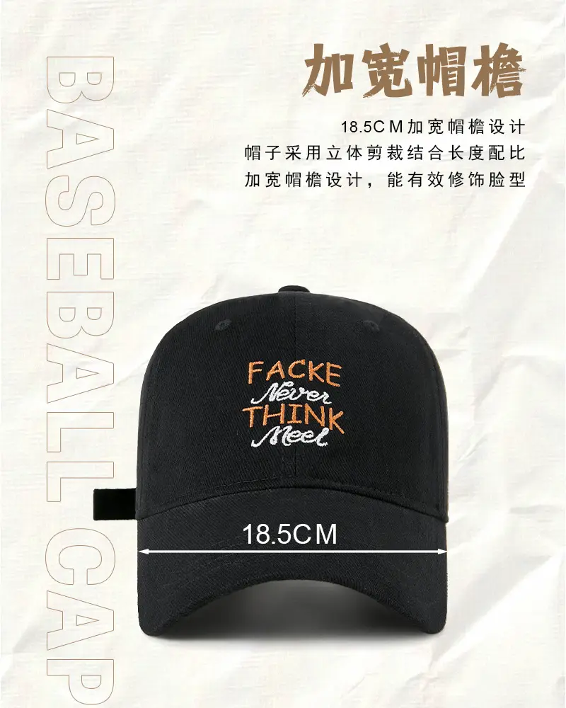 2025 Summer Sun Hat Black Large Unisex Japanese Street Sun Protection Cap — feature 11