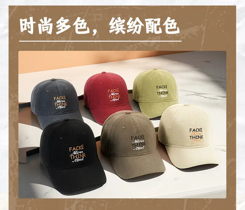 2025 Summer Sun Hat Black Large Unisex Japanese Street Sun Protection Cap — feature 14