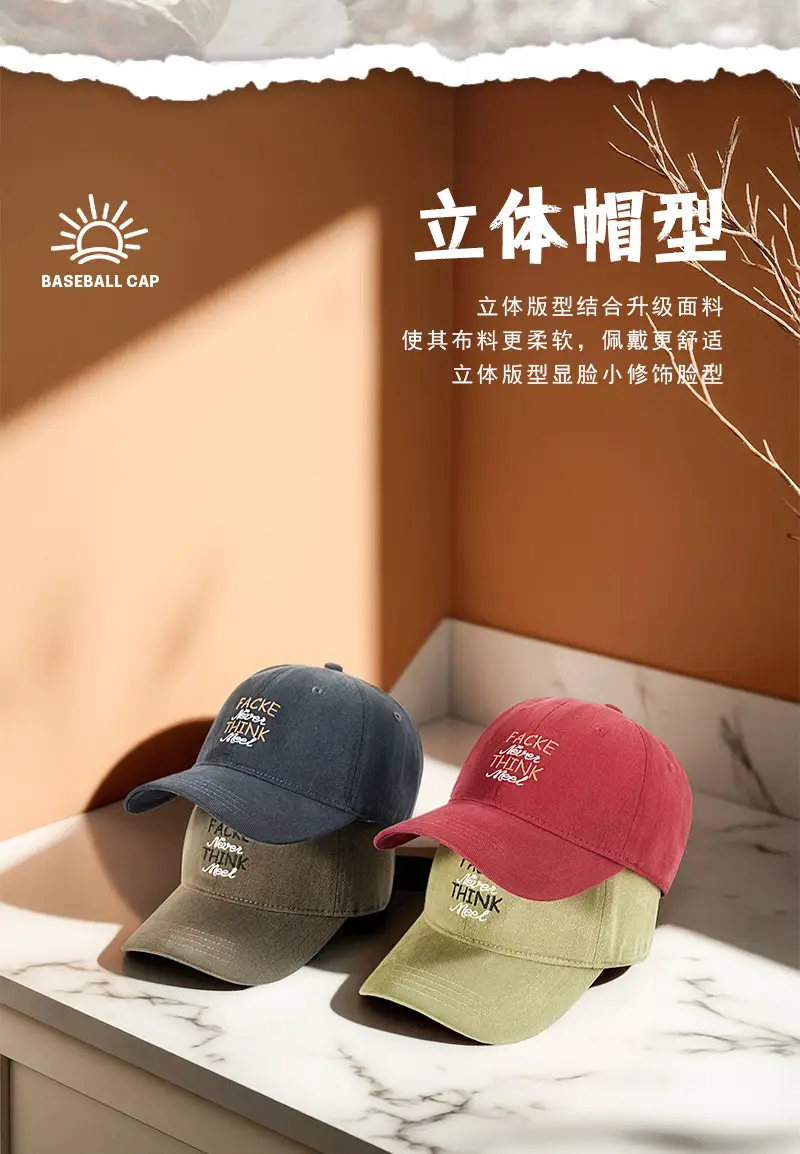 2025 Summer Sun Hat Black Large Unisex Japanese Street Sun Protection Cap — feature 19