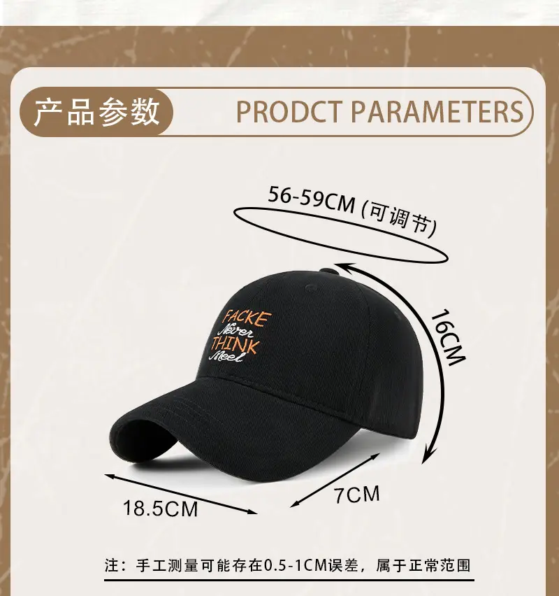2025 Summer Sun Hat Black Large Unisex Japanese Street Sun Protection Cap — feature 21