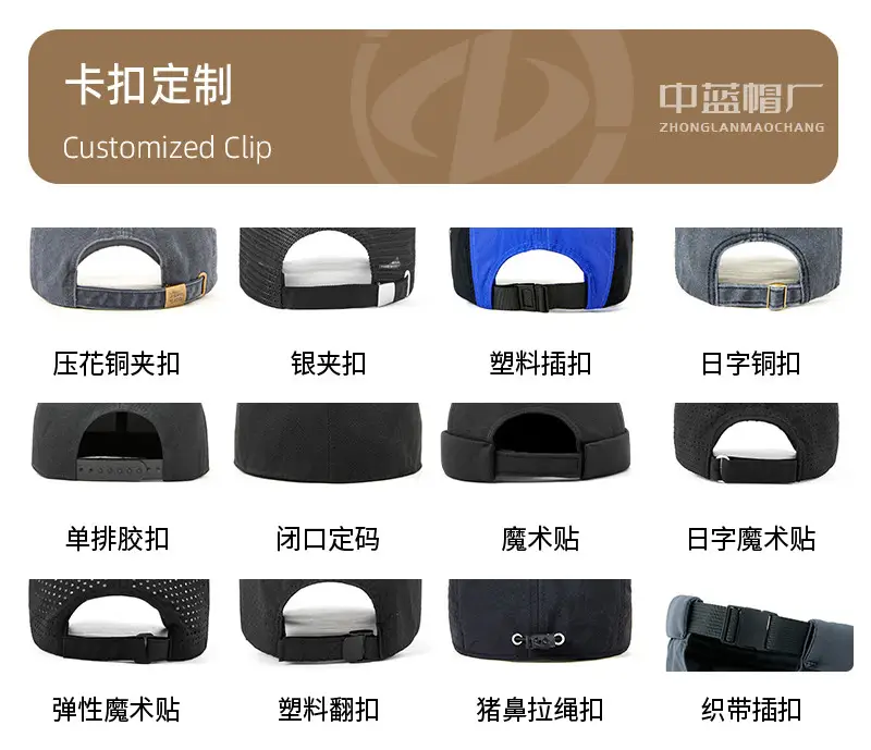 2025 Summer Sun Hat Black Large Unisex Japanese Street Sun Protection Cap — feature 29