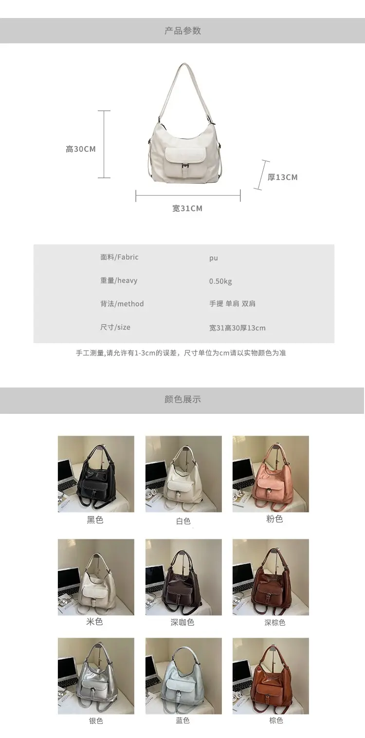 2025 Korean Style Brown Leather Tote Bag for Women — feature 1