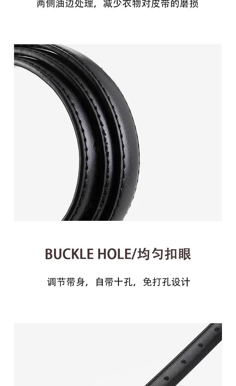 Brown Leather Belt for Women Summer Fashion Versatile — feature 5