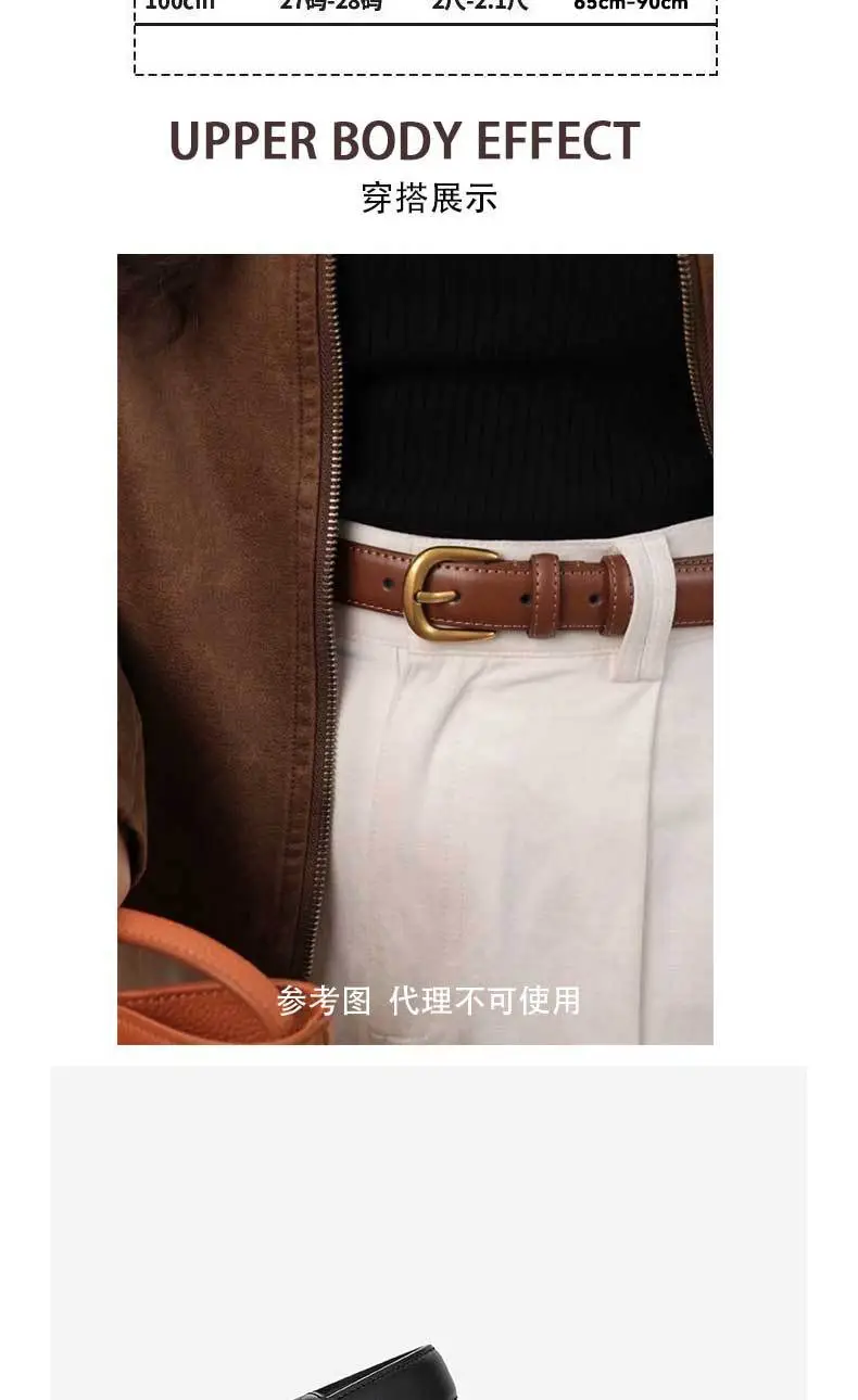 Brown Leather Belt for Women Summer Fashion Versatile — feature 7