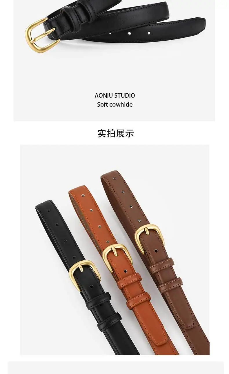 Brown Leather Belt for Women Summer Fashion Versatile — feature 8