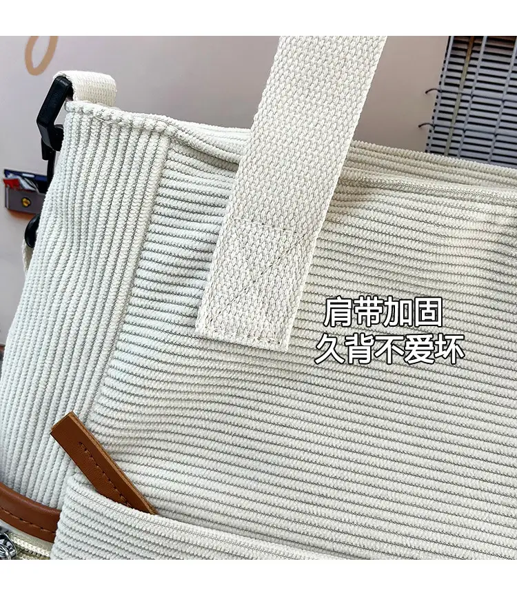 Crossbody Bag for Women Large Capacity Corduroy Material — feature 7