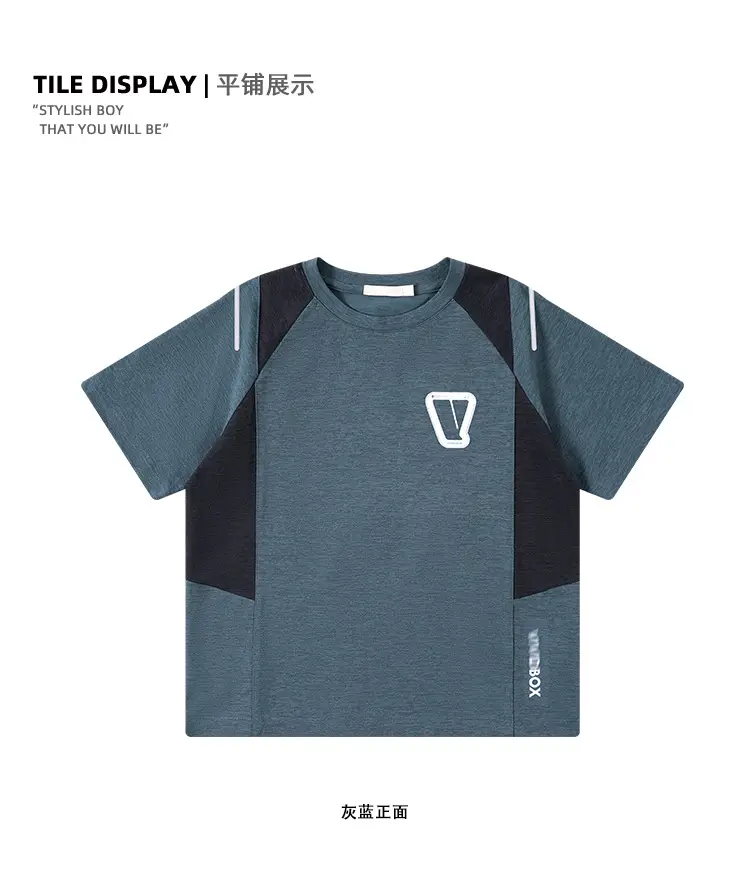 Kids Sports T-Shirt Blue Contrast 2025 — feature 18