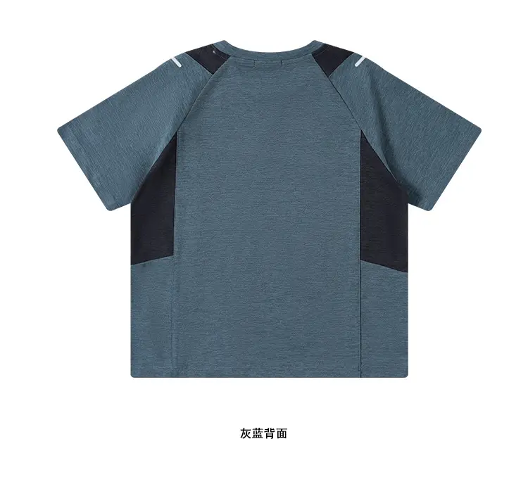 Kids Sports T-Shirt Blue Contrast 2025 — feature 19