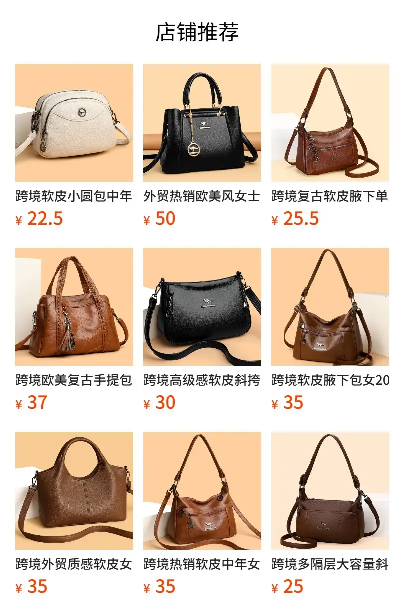 Black Leather Shoulder Bag 2025 Lightweight Commuting — feature 1
