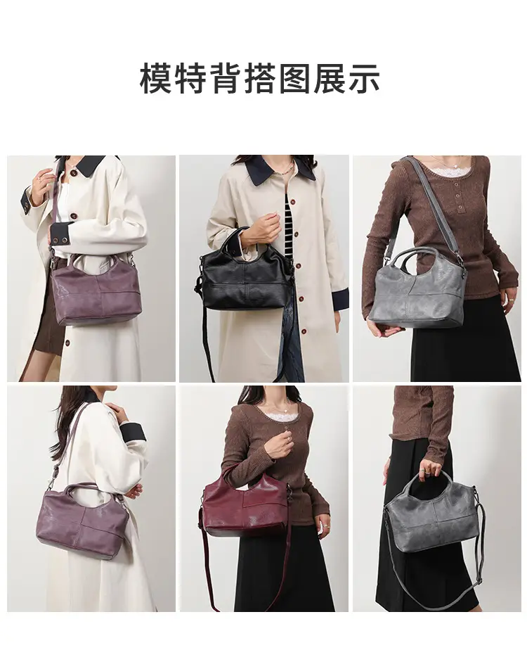 Black Leather Shoulder Bag 2025 Lightweight Commuting — feature 8