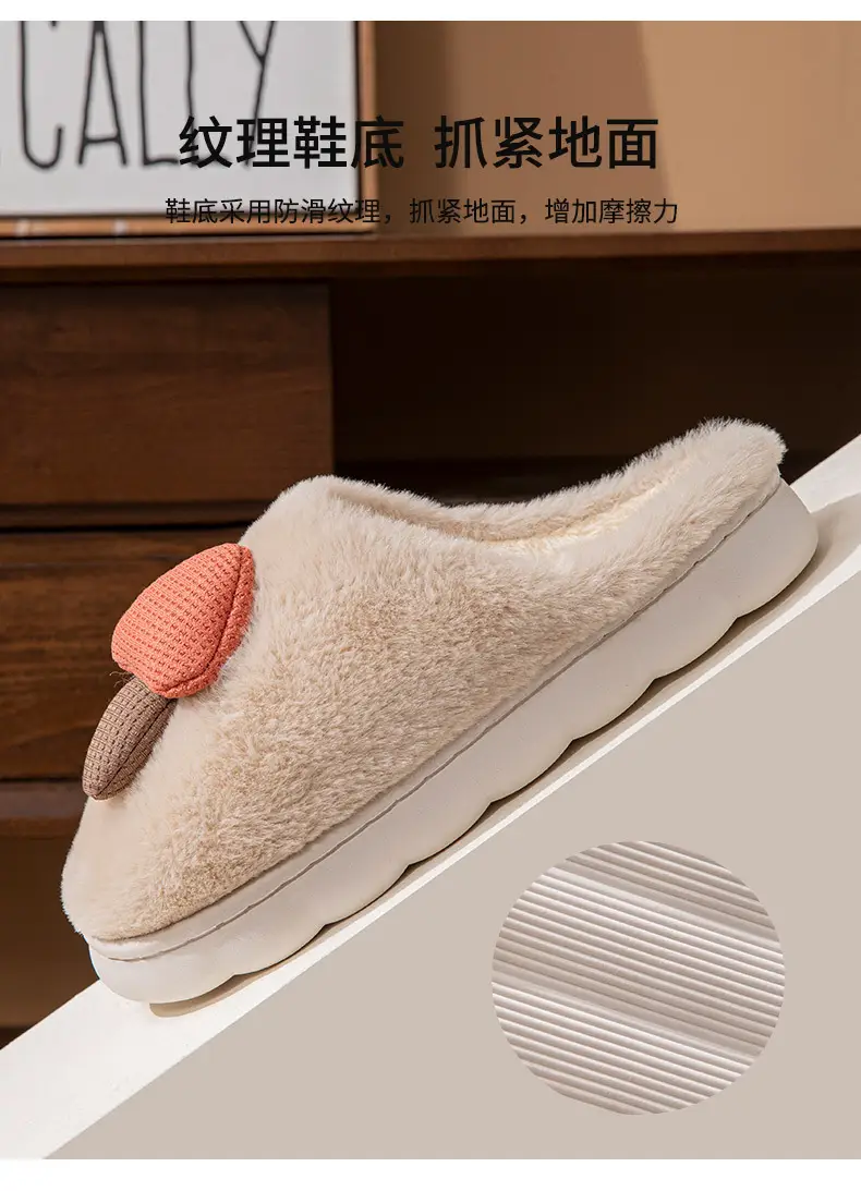 New Winter Cotton Slippers for Women Cute Warm Indoor Home Couples Wool Slippers for Men — feature 8