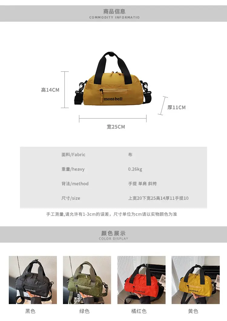 Men Women Yellow Crossbody Bag Motorcycle Letter Small — feature 2