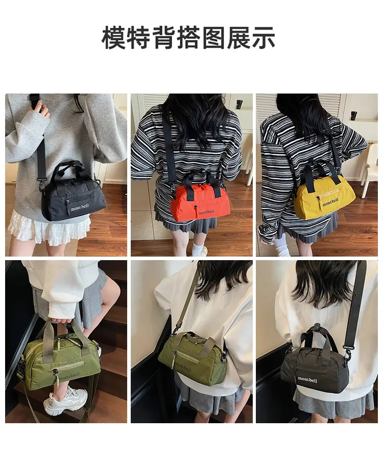 Men Women Yellow Crossbody Bag Motorcycle Letter Small — feature 8
