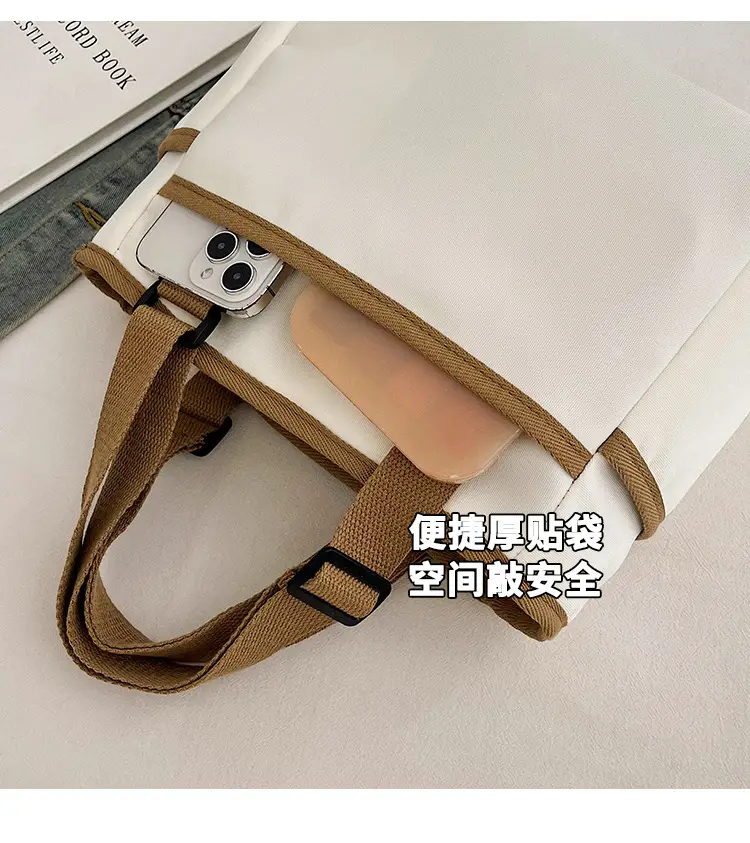 2025 Casual White Leather Tote Bag Large Capacity Korean Style — feature 10