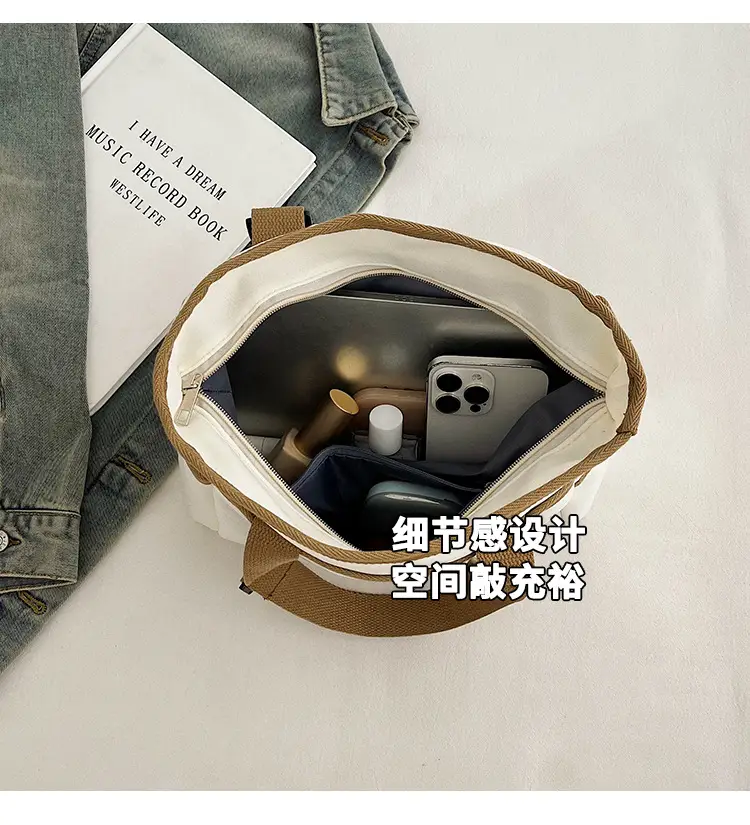 2025 Casual White Leather Tote Bag Large Capacity Korean Style — feature 12