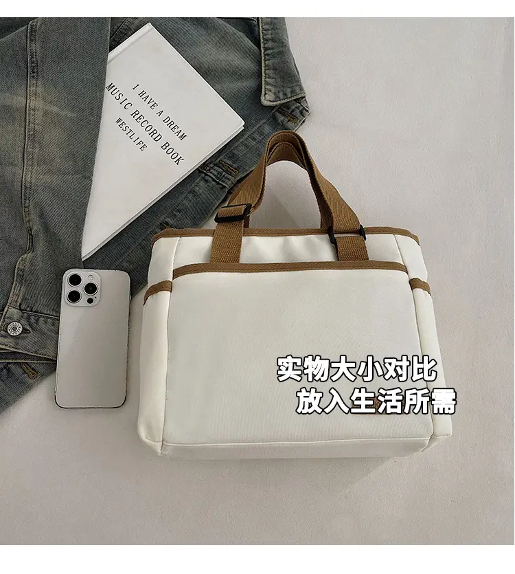 2025 Casual White Leather Tote Bag Large Capacity Korean Style — feature 13
