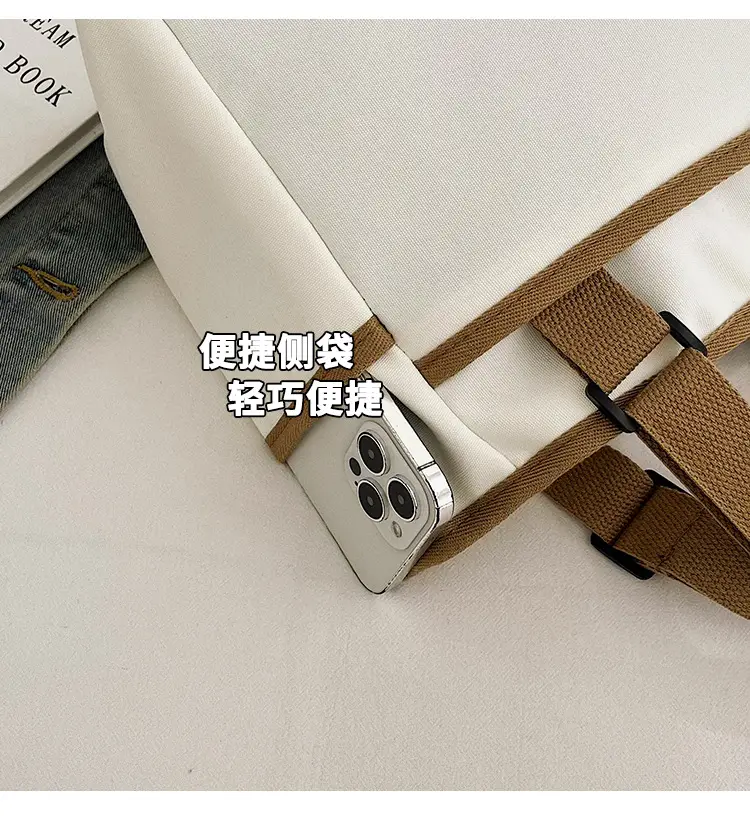 2025 Casual White Leather Tote Bag Large Capacity Korean Style — feature 4