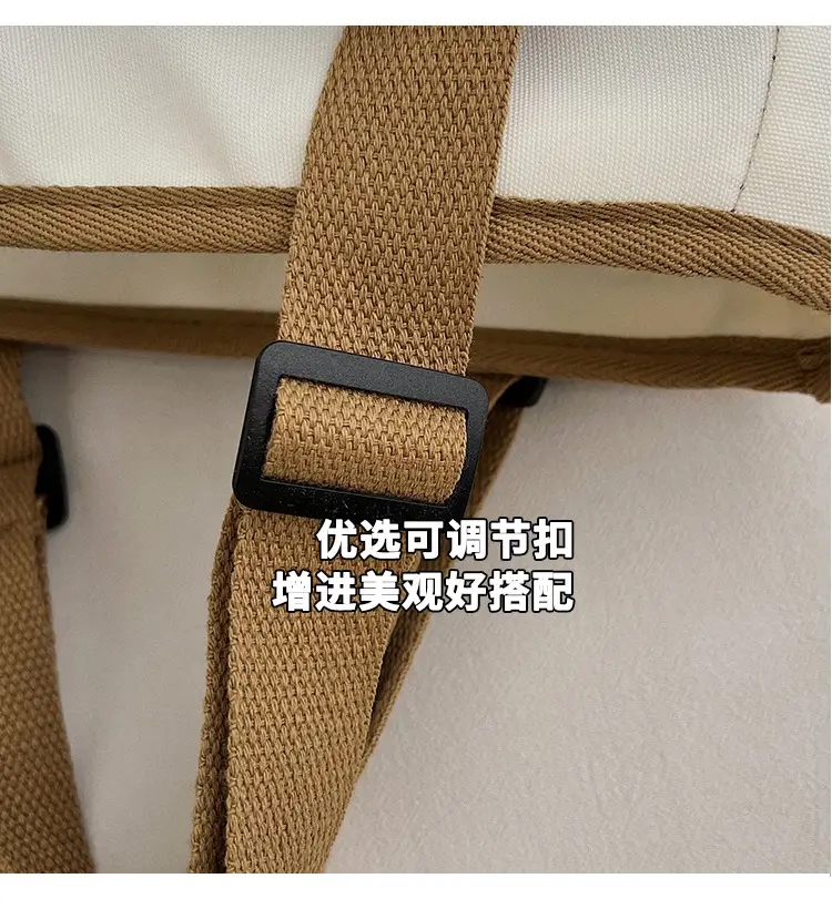 2025 Casual White Leather Tote Bag Large Capacity Korean Style — feature 5