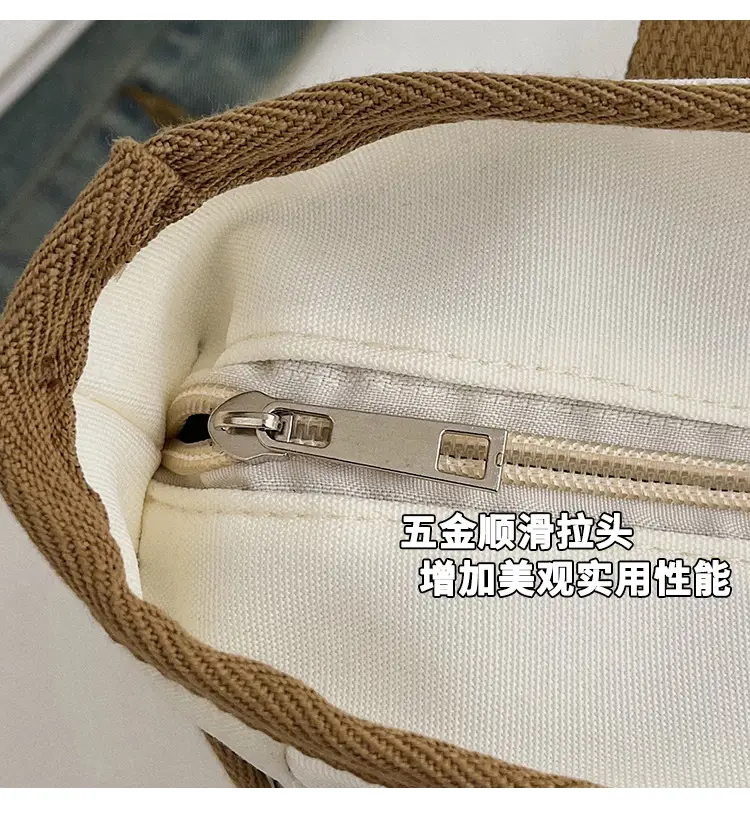 2025 Casual White Leather Tote Bag Large Capacity Korean Style — feature 8