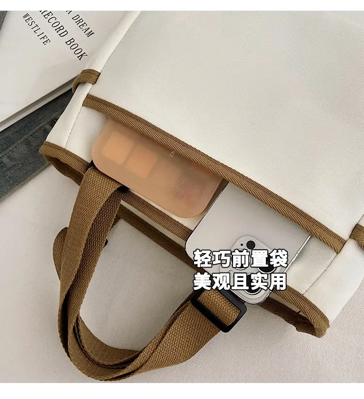 2025 Casual White Leather Tote Bag Large Capacity Korean Style — feature 9