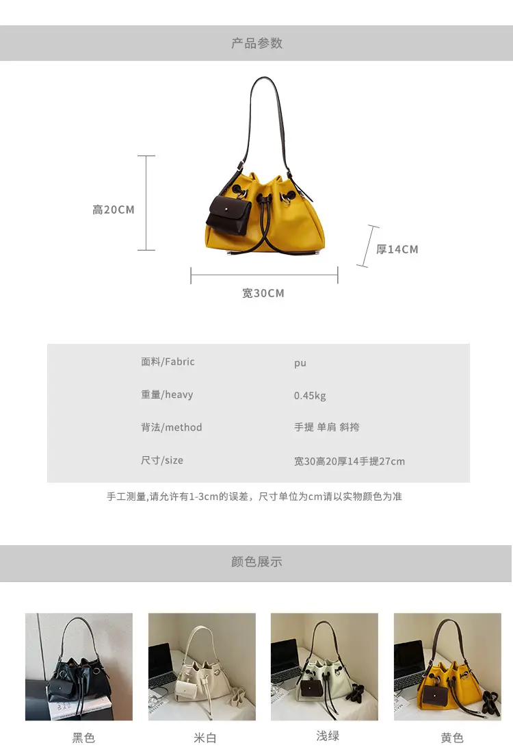 2025 Korean Style Pleated Shoulder Bag Large Capacity — feature 2