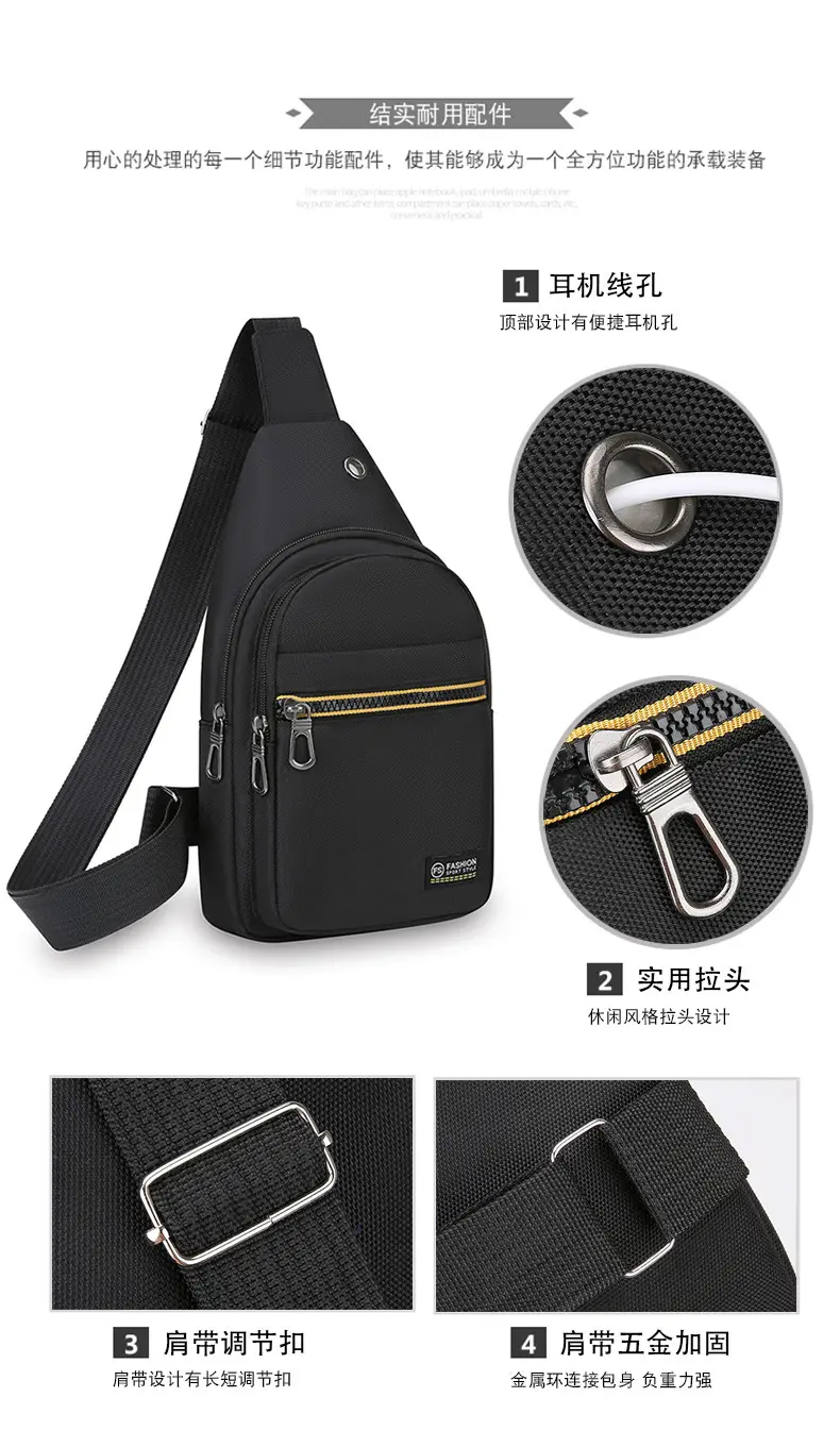 Men's Green Nylon Crossbody Bag Multi-Compartment Business Commute — feature 2