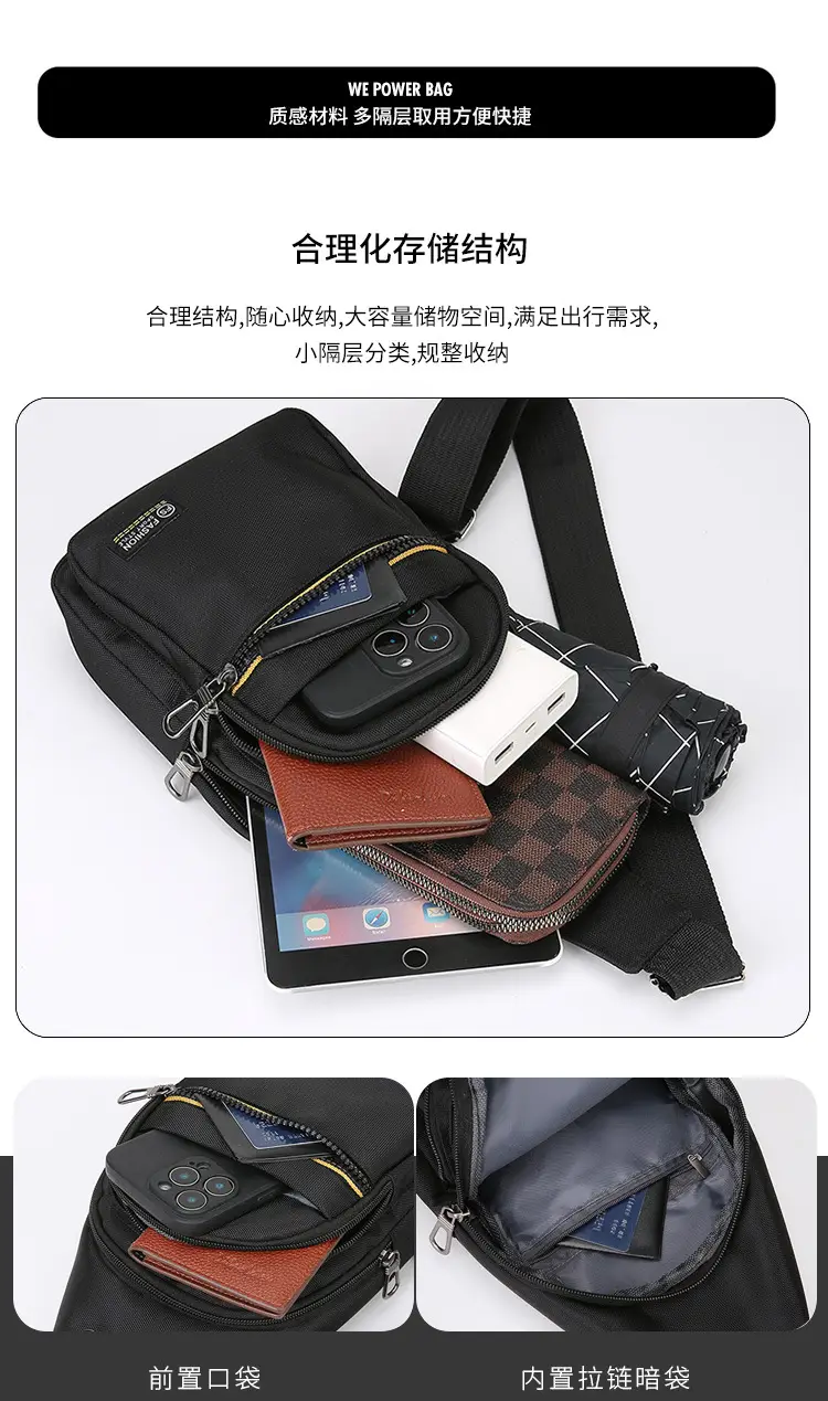 Men's Green Nylon Crossbody Bag Multi-Compartment Business Commute — feature 8